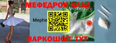 jwh Ливны