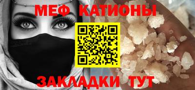 а пвп мука Лесосибирск