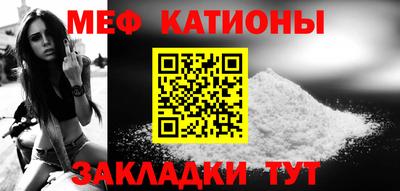 jwh Ливны