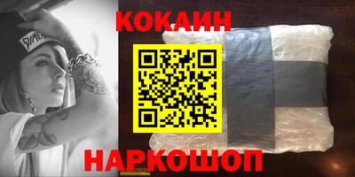 а пвп мука Лесосибирск