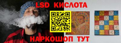 jwh Ливны