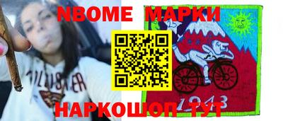 а пвп мука Лесосибирск