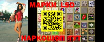 а пвп мука Лесосибирск