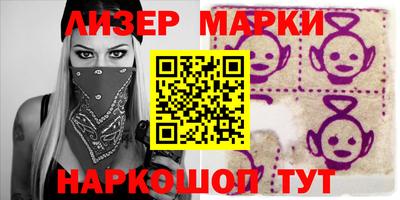 а пвп мука Лесосибирск