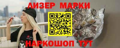 мет Гулькевичи