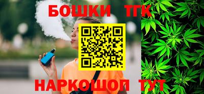 а пвп мука Лесосибирск