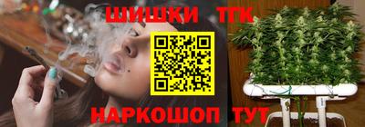 jwh Ливны