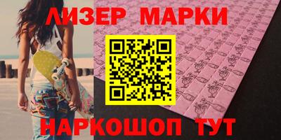а пвп мука Лесосибирск