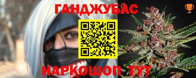 твердый Гудермес
