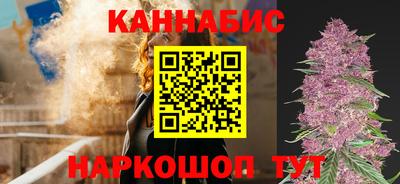 а пвп мука Лесосибирск