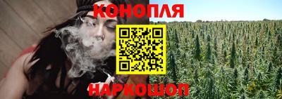 стаф Ликино-Дулёво