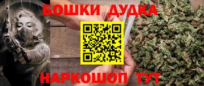 а пвп мука Лесосибирск