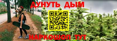 jwh Ливны