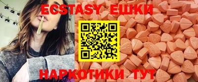 стаф Ликино-Дулёво