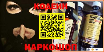 jwh Ливны