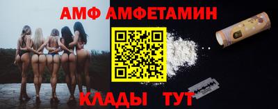 а пвп мука Лесосибирск