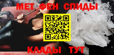 а пвп мука Лесосибирск