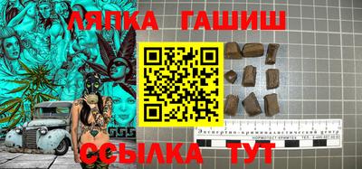 jwh Ливны