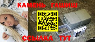 jwh Ливны