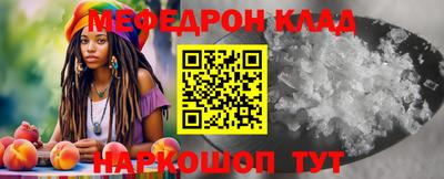 jwh Ливны