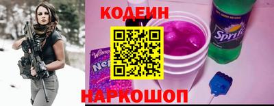 jwh Ливны