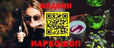 jwh Ливны