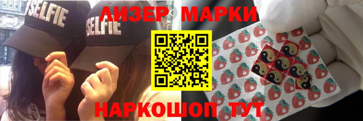 ГАШ Гатчина