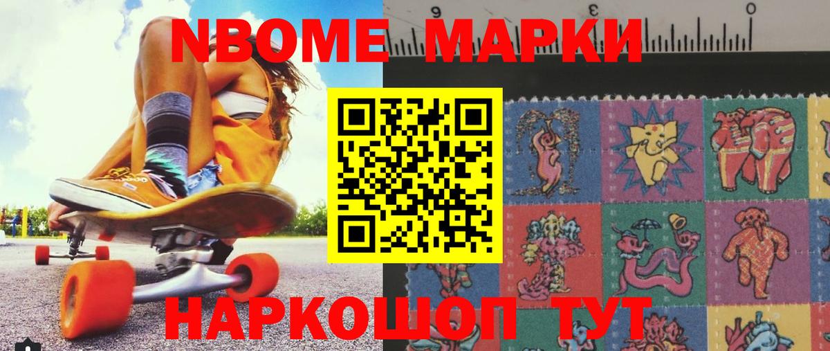 Лсд 25 экстази ecstasy  Вход с VPN  Гатчина 